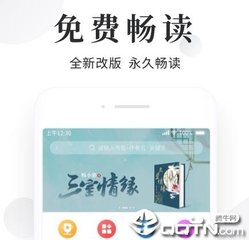 爱游戏入口